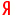 yandex map